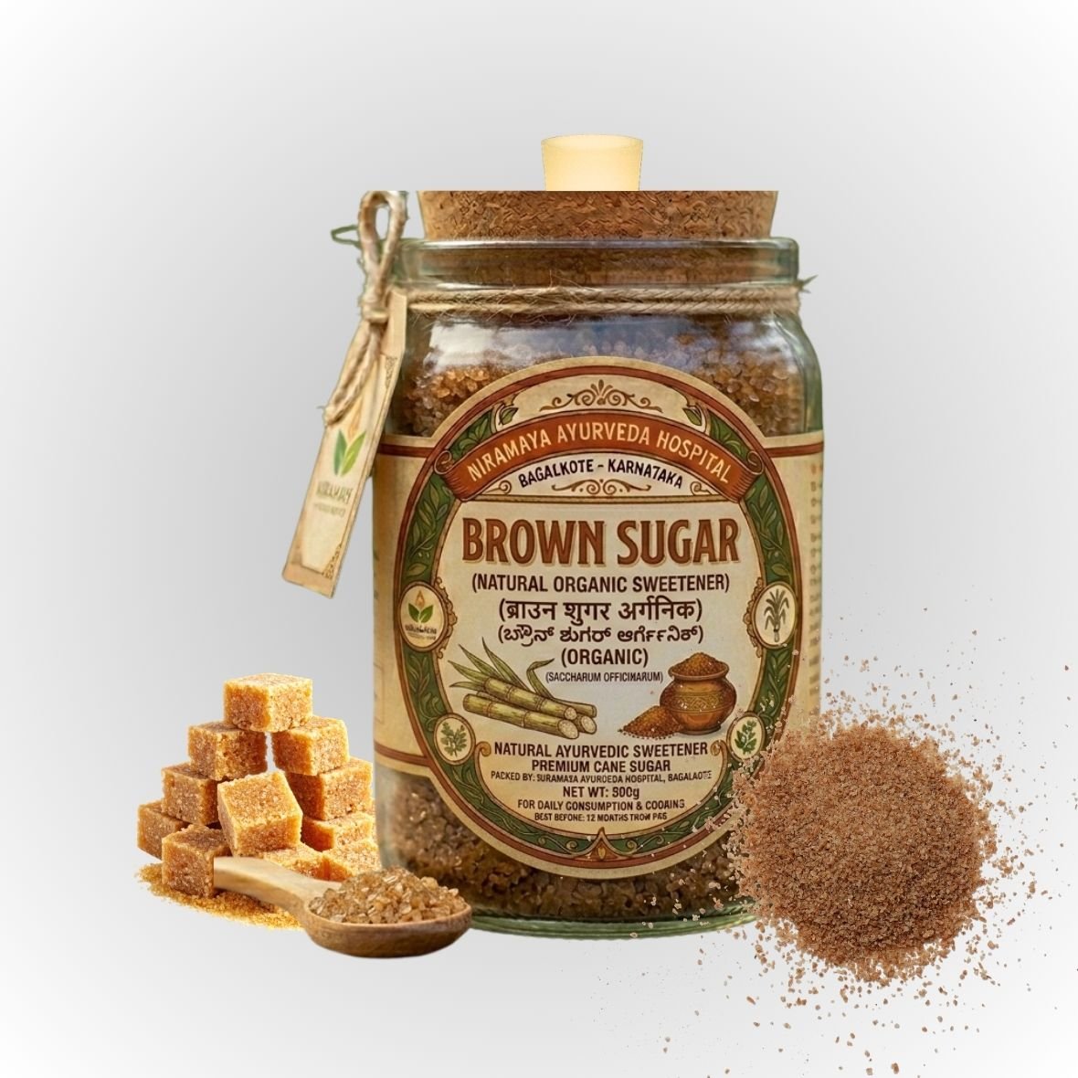 Brown Sugar