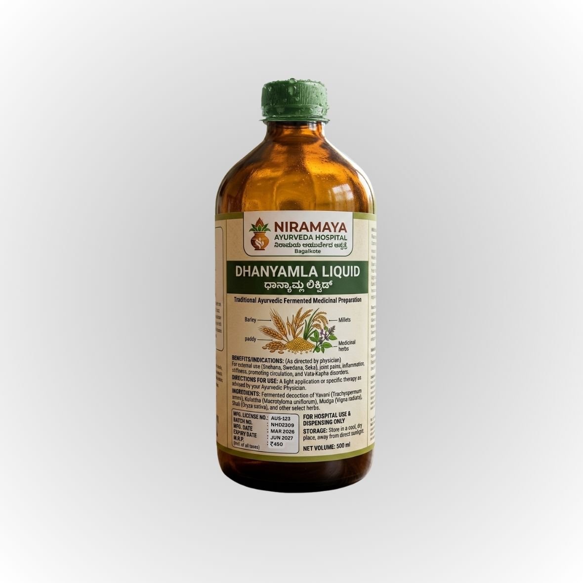 Dhanyamla