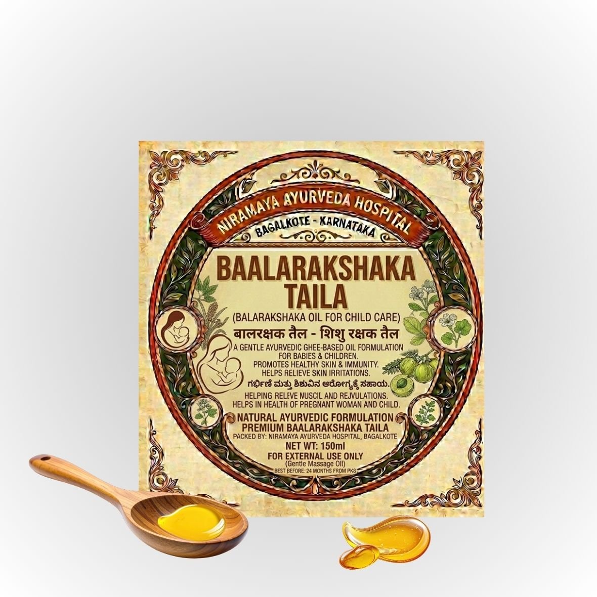Balarakṣaka Taila