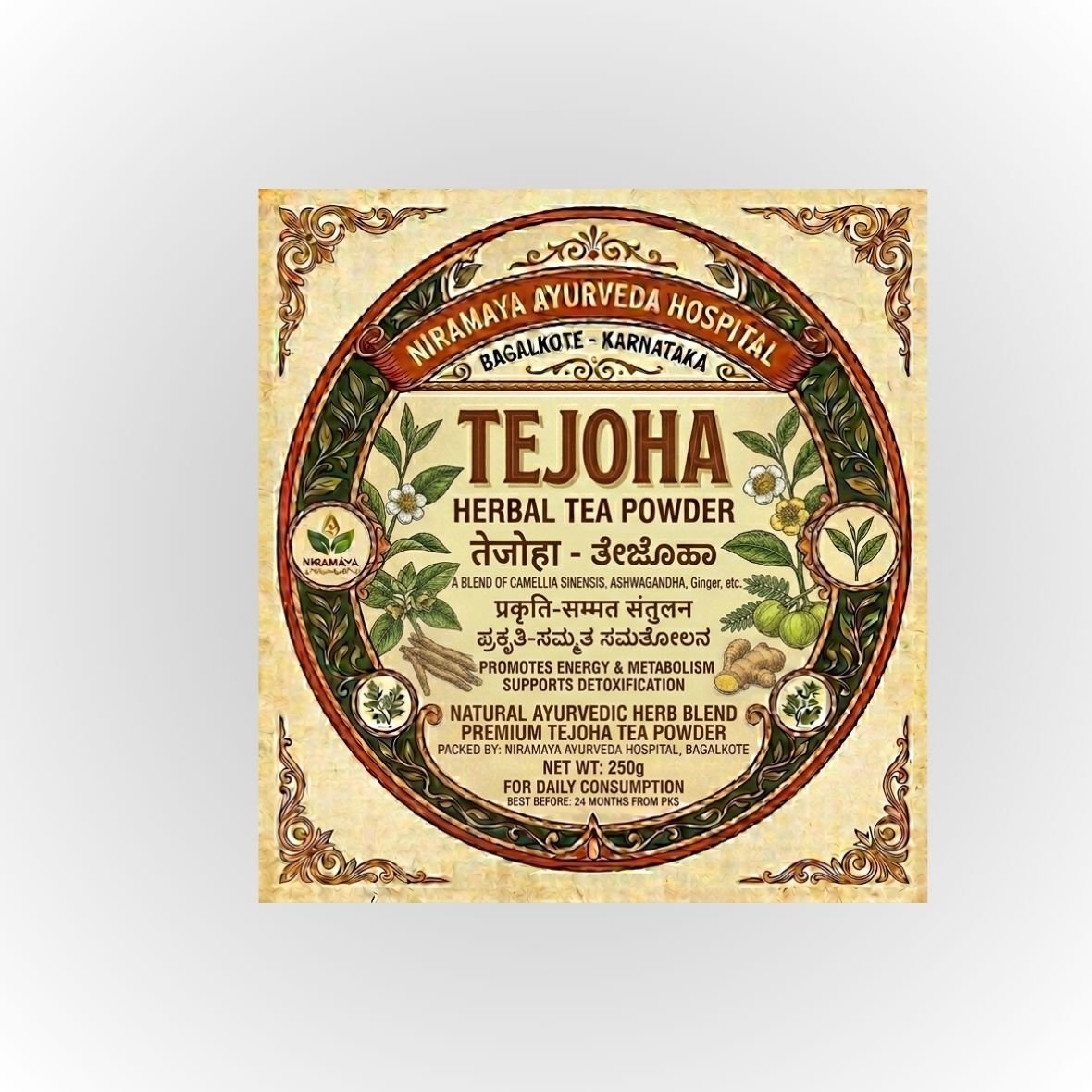Tejoha Herbal Tea